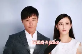 佟丽娅离婚能带走10亿资产，与陈思诚结婚7年，成为了有钱贵妇视频封面