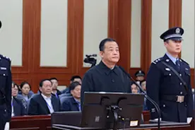 贪腐超7千万！山西人大原副主任张茂才受贿案一审开庭视频封面