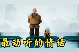 一个人是不是真心对你好，就看这点