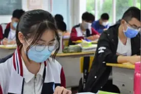 2022甘肃高考分数线公布：一本文科485、理科442视频封面