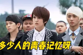 《终极一班》里这6首歌曲，承载了多少人的回忆，刻进DNA里的旋律视频封面