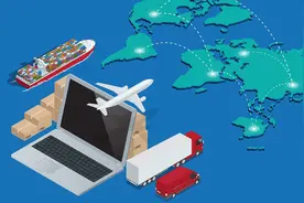 外贸人的命根：形式发票（Proforma Invoice）到底是什么？视频封面