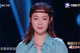 中国好声音越剧特别季：陈丽君获四位导师一致转身，水袖伞舞好飒视频封面