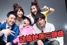 “动感地带”当年有多火？广告曲首首经典，霸占无数人的手机彩铃