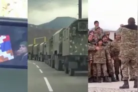 实拍亚美尼亚军撤离纳卡：大批军车集结，士兵合影留念神态轻松视频封面