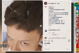 歌手最怕的是声带受损，陈健安针灸调理身子，严控饮食保护声带！