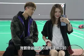 原来体院的小姐姐也是这么甜！视频封面