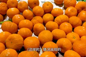 关于食品添加剂的真相，专家这样说视频封面