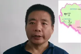 西藏拉萨市墨竹工卡县驱龙超大型铜矿床，世界级的大铜矿。视频封面