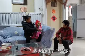 女儿生宝宝需要妈妈照顾，在这特殊时期，老人会冒险去照顾孩子吗视频封面