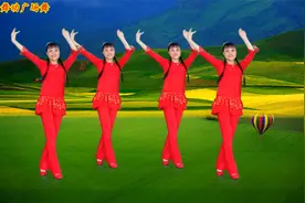 老歌广场舞《天不下雨天不刮风天上有太阳》