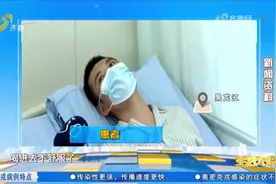 猛喝冰镇饮料，为何会导致吐血，专家讲解其中原因|生活大调查视频封面