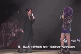 《可惜我是水瓶座》杨千嬅 张敬轩视频封面