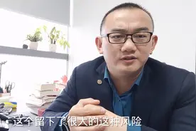开货车的师傅们必需要购买正规商业保险，不要被商业统筹给骗了视频封面