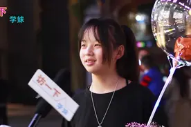 女生自卑可能是因为哪里不行？看看美女们怎么说视频封面