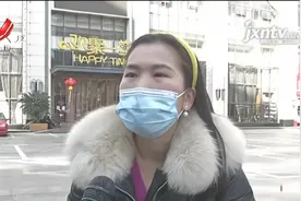 南昌红谷滩：年会酒席无奈取消 千元定金不给退？视频封面