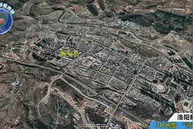 中国速度—河南—洛阳—新安县视频封面