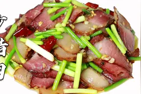 腊肉炒蒜苔，怎么做才好吃？牢记2个步骤，腊肉不咸蒜苔脆嫩入味视频封面