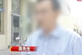 太原捷安特电动车专卖店，用胶带纸代替螺丝固定电池盒！视频封面