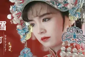 不愧为琼瑶“御用歌手”，这首《雪珂》一开口，承载多少人青春？