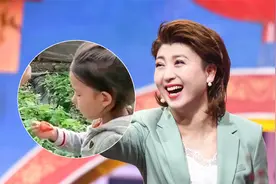 49岁闫学晶4岁小女儿罕露面 望女儿眼神满满母爱视频封面