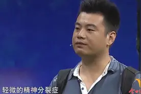 等着：姐姐怀孕3个月走失，如今他苦寻5年，观众听后忍不住落泪！视频封面