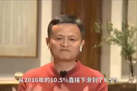 阿里云跌到第四名！研发投入一路下滑，华为、腾讯要趁势崛起了视频封面