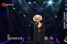 蒙面歌王：一首《领悟》痛彻心扉，许茹芸不愧是天后级别的唱将！视频封面