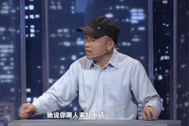 调解｜妻子与异性深夜语音聊天，一聊就是一个钟头视频封面
