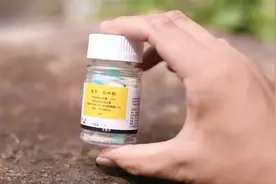 养花生病了怎么办？园艺师教你，用苯甲吡唑酯，强力除菌视频封面