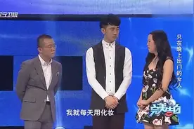 告白：漂亮女友卸妆后登台，素颜也超级好看，涂磊来句：好样的！视频封面