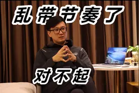 被大量网友指出操作欠妥，五十铃发动机故障有了新进展视频封面