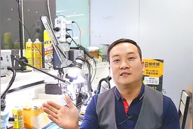 两步搞定华为手机电池校准，看仔细了！视频封面
