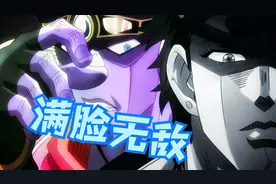 jojo的奇妙冒险：盘点五部jojo的连打名场面，二乔的连打太好笑了