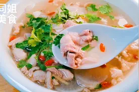 今日立秋贴秋膘，厨师长教你，羊肉汤正确做法，汤鲜肉嫩，真香！