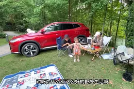带着家人去露营，比亚迪宋PLUS DM-i会放电，这才是真正的郊游视频封面