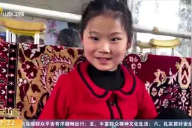 请继续你的舞步！泰安“跳舞女孩”收到新年礼物：专属“鞋子”视频封面