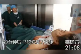 25岁患者甲状腺气管喉管全部切除，巨大的手术创伤，让人揪心视频封面
