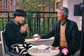 爆笑抽烟，老丈人：来抽根烟，蘑菇头：我真不抽烟，谁抽烟谁是狗视频封面