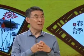 干果虽营养丰富，吃多了却会形成多余的脂肪，建议适度吃视频封面
