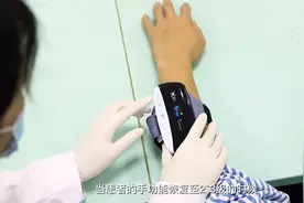 H2手功能治疗仪，特别鸣谢：深圳大学第一附属医院（深圳二院）视频封面