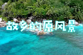 世界经典陶笛音乐《故乡的原风景》纯音乐加长60分钟 回味无穷视频封面