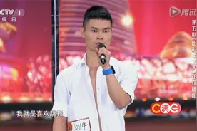【钢管舞纪录片】中国知名钢管舞艺术家-邹文老师视频封面