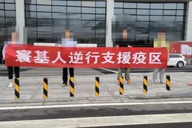 昆明一核酸检测机构弄虚作假被查，其公司去年营收超1.3亿元视频封面