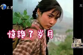 回首过去，沈丹萍曾惊艳了时光，也把青春留给了家庭丨你看谁来了视频封面