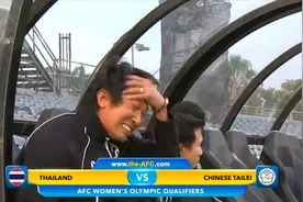 女子奥运预选赛：中国台北1:0泰国