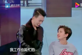 德云男团身价对比：郭麒麟坐拥18家银行，孟鹤堂身价七位数视频封面