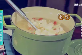 美味养生银耳粥视频封面