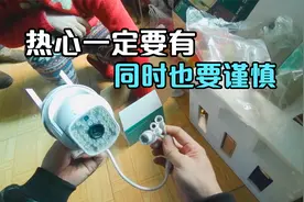 师傅上门维修有线电视再加活儿，监控能调吗？帮忙同时还不忘推销