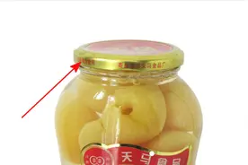 想吃罐头打不开？超市老板教我小窍门，轻轻一拧就打开，简单省事